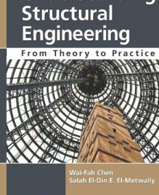 UNDERSTANDING STRUCTURAL ENGINEERING: FROM THEORY TO PRACTICE