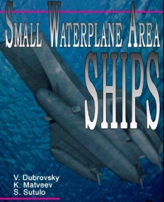 Small Waterplane Area Ships