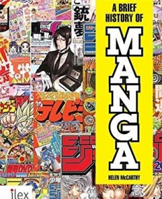 A Brief History of Manga