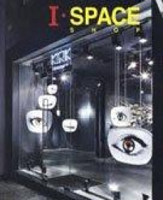 ISPACE Vol:3