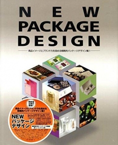 NEW PACKAGE DESIGN