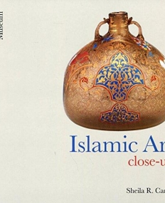 Islamic Art