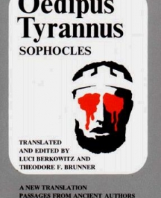 Oedipus Tyrannus