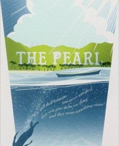 The Pearl