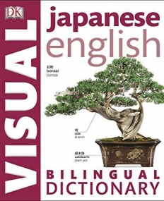 Bilingual Visual Dictionaries: Japanese/English