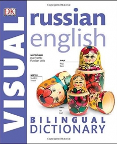 Bilingual Visual Dictionaries: Russian/ English