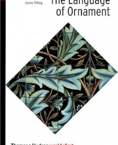 The Language of Ornament