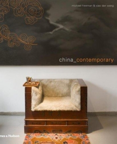 China Contemporary