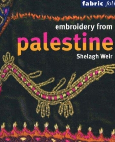 Embroidery from Palestine