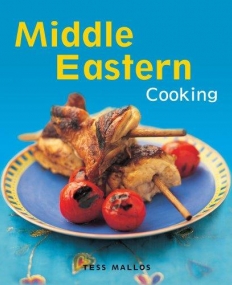 Middle Eastern Cooking