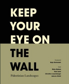 Keep Your Eye on the Wall