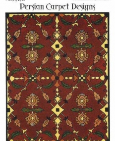 Persian-Carpet-Designs