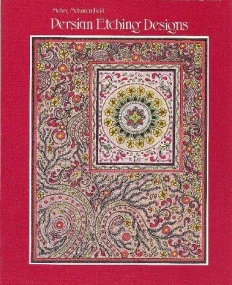 Persian-Etching-Designs