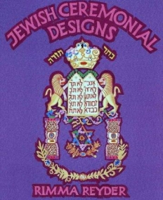 Jewish-Ceremonial-Designs