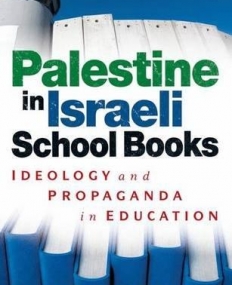 Palestine in i School Books