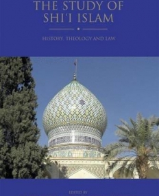 Study of Shi'i Islam