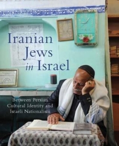 Iranian Jews in