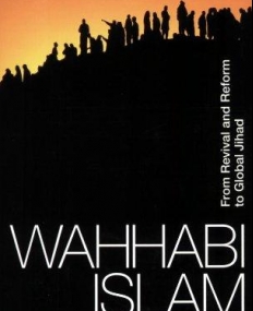 Wahhabi Islam