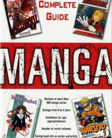 Manga: the Complete Guide