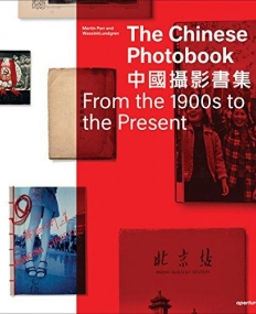 The Chinese Photobook