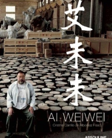 Ai Weiwei