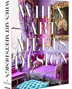 When Art Meets Design (Aug)