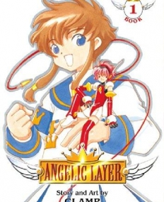 ANGELIC LAYER TP BOOK 01