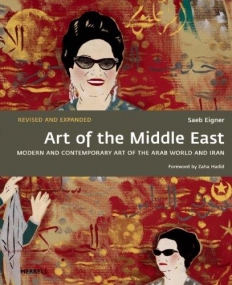 art of the  Middle  East