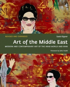 Art of Middle East