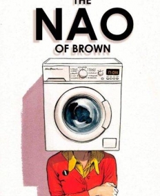 Nao of Brown,the