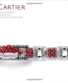 Cartier: Innovation through the 20th Century