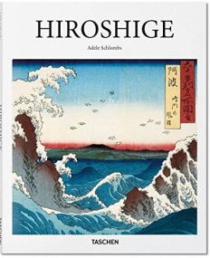 HIROSHIGE