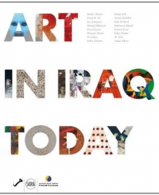 Art in Iraq Today