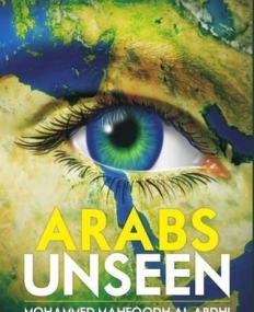 Arabs Unseen