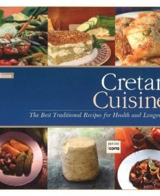 Cretan-Cuisine