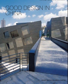 Good Design in China