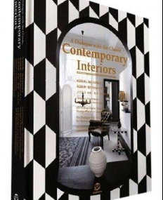 Contemporary Interiors - A Dialogue with th-e Classic