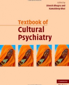 TEXTBOOK OF CULTURAL PSYCHIATRY