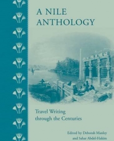 IBT, A Nile Anthology