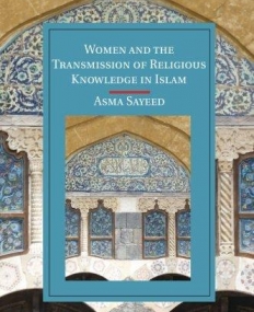 Women and The Transmission of Religios
