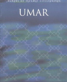 OX, UMAR