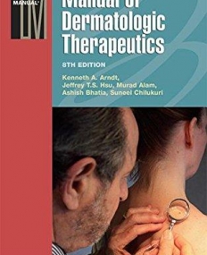 Manual of Dermatologic Therapautics 8/e