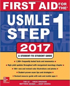 First Aid For The Usmle Step 1 2017