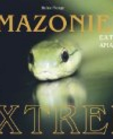 Amazonia Extreme