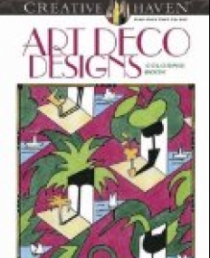 Creative Haven Art Deco Designs Coloring Book