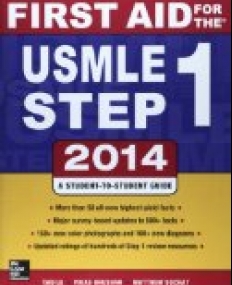 First Aid For The Usmle Step 1 2014