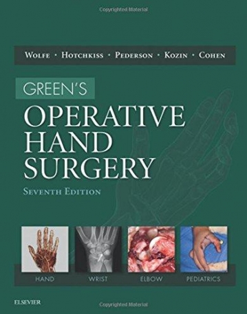 GREEN'S OPERATIVE HAND SURGERY, 2-VOLUME SET, 7TH EDITION