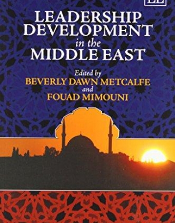 LEADERSHIP DEVELOPMENT IN THE MIDDLE EAST