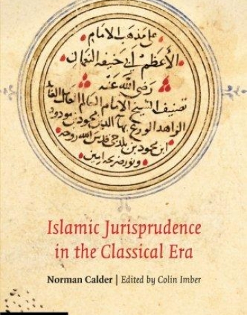 Islamic Jurisprudence in the Classical Era