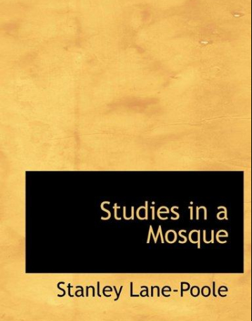 Studies in a Mosque